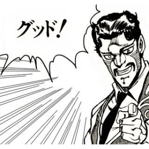 good